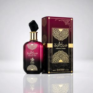 Sabah al ward